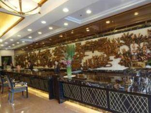 Golden City Hotel Foshan Exterior foto